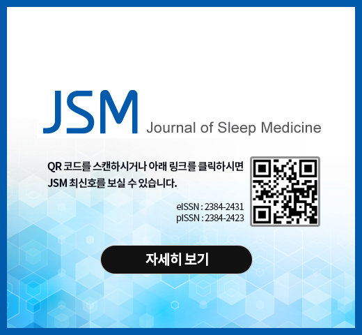 JSM_20220511배너